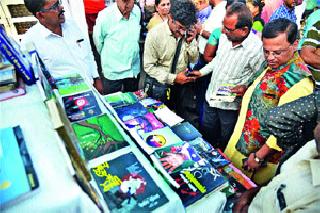 'Give the Book, Take the Book' | ‘पुस्तक द्या, पुस्तक घ्या’ 'Give the Book, Take the Book' | ‘पुस्तक द्या, पुस्तक घ्या’