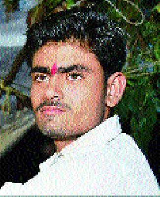 Youth's well drowned in death | युवकाचा विहिरीत पडून मृत्यू