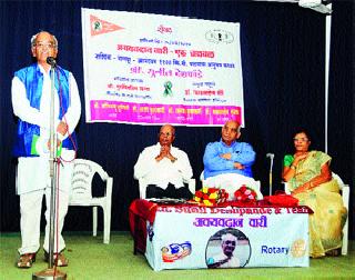 Brain awareness in the community about organism | अवयवदानाविषयी समाजात तोकडी जागृती Brain awareness in the community about organism | अवयवदानाविषयी समाजात तोकडी जागृती