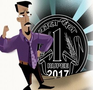 Now start counting! | आता उलटी गणती सुरू! Now start counting! | आता उलटी गणती सुरू!