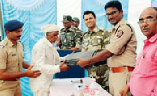 Gathering rally | जनजागरण मेळावा