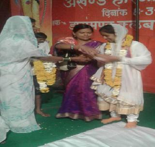 Juvenile Girls' Unique Kirtan Festival | किशोरवयीन मुलींचा आगळा-वेगळा कीर्तन महोत्सव