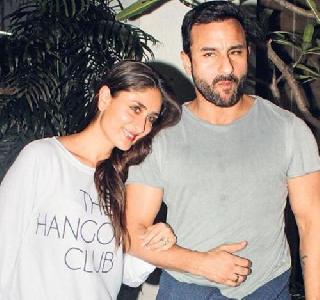 Saif bought 25 crores gift for this woman, not for Bebo | बेबोसाठी नव्हे तर या महिलेसाठी सैफने खरेदी केले २५ कोटींचे गिफ्ट Saif bought 25 crores gift for this woman, not for Bebo | बेबोसाठी नव्हे तर या महिलेसाठी सैफने खरेदी केले २५ कोटींचे गिफ्ट