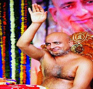 Arrival of Munishri Prasinsa Nagarji | मुनीश्री प्रसन्नसागरजी यांचे आगमन Arrival of Munishri Prasinsa Nagarji | मुनीश्री प्रसन्नसागरजी यांचे आगमन