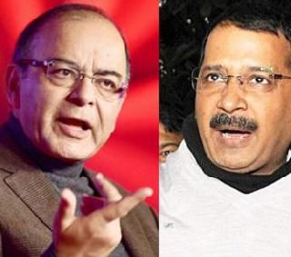 Arvind Kejriwal, facing allegations of defamation | केजरीवाल अडचणीत, जेटली मानहानीप्रकरणी आरोप निश्चित Arvind Kejriwal, facing allegations of defamation | केजरीवाल अडचणीत, जेटली मानहानीप्रकरणी आरोप निश्चित