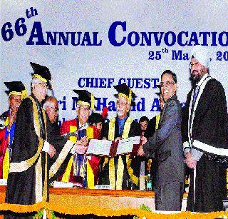 Challenges of narrow thinking before universities | विद्यापीठांपुढे संकुचित विचारांचे आव्हान Challenges of narrow thinking before universities | विद्यापीठांपुढे संकुचित विचारांचे आव्हान