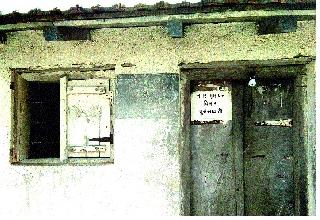 Land Acquisition Workshop Landless | पुसेसावळीतील भूमापन कार्यालयच भूमिहीन Land Acquisition Workshop Landless | पुसेसावळीतील भूमापन कार्यालयच भूमिहीन