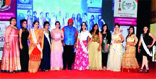 Aditi Thorat 'Miss Nashik Nif-017' | आदिती थोरात ठरली ‘मिस नाशिक निफ-२०१७’ Aditi Thorat 'Miss Nashik Nif-017' | आदिती थोरात ठरली ‘मिस नाशिक निफ-२०१७’