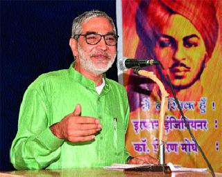 Creation of the concept of God through nature | निसर्गातूनच देव संकल्पनेची निर्मिती Creation of the concept of God through nature | निसर्गातूनच देव संकल्पनेची निर्मिती