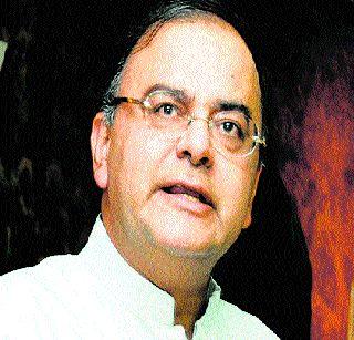 Be ready for GST - Arun Jaitley | ‘जीएसटी’साठी तयार राहा - अरुण जेटली Be ready for GST - Arun Jaitley | ‘जीएसटी’साठी तयार राहा - अरुण जेटली