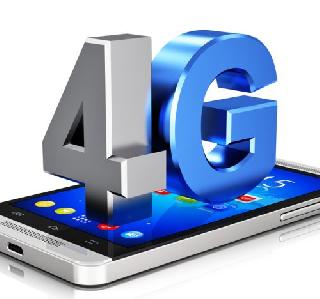 Zeola collision - 1GB 4G data in 80 paisa | जिओला टक्कर - 80 पैशात 1GB 4G डेटा Zeola collision - 1GB 4G data in 80 paisa | जिओला टक्कर - 80 पैशात 1GB 4G डेटा