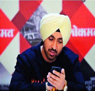Diligat happened 'Zigant' | दिलजीत झाला ‘झिगांट’