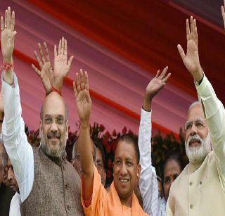 From all the conveniences ... | सर्वसमावेशकतेकडून सोवळेपणाकडे... From all the conveniences ... | सर्वसमावेशकतेकडून सोवळेपणाकडे...