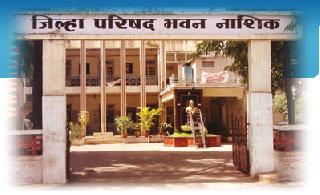 Zilla Parishad: Chairman - Vice President took charge | जिल्हा परिषद : अध्यक्ष- उपाध्यक्षांनी पदभार स्वीकारला Zilla Parishad: Chairman - Vice President took charge | जिल्हा परिषद : अध्यक्ष- उपाध्यक्षांनी पदभार स्वीकारला