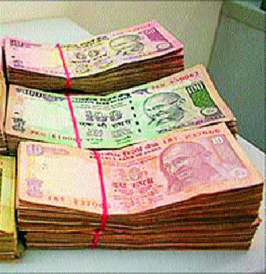 Notices of printing press notes in print | मुद्रणालयात नोटा छपाई कामाचे आॅडिट Notices of printing press notes in print | मुद्रणालयात नोटा छपाई कामाचे आॅडिट