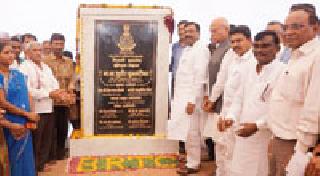 Bachao Training Center of Chichpally Become Employment Provider | चिचपल्लीचे बांबू प्रशिक्षण केंद्र रोजगार देणारे बनावे Bachao Training Center of Chichpally Become Employment Provider | चिचपल्लीचे बांबू प्रशिक्षण केंद्र रोजगार देणारे बनावे