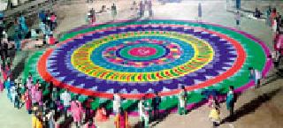 Color Marathi:: | रंग मराठी : : Color Marathi:: | रंग मराठी : :