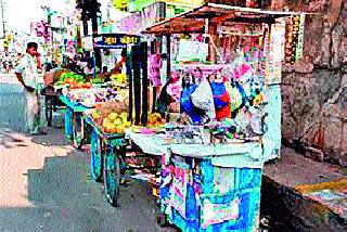 Rehabilitation will be done by City Road Disregarders Committee | नगर पथविक्रेता समितीची होणार पुनर्रचना