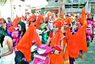 Welcome to the New Year celebrations | जिल्ह्यात नववर्षाचे शोभायात्रांनी स्वागत