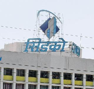 Employees' Provident Fund Proposal | अथर्वने बुडविला कर्मचाऱ्यांचा भविष्यनिर्वाह निधी Employees' Provident Fund Proposal | अथर्वने बुडविला कर्मचाऱ्यांचा भविष्यनिर्वाह निधी