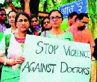 Watching - Doctor Dev! | वेध - डॉक्टर देवच! Watching - Doctor Dev! | वेध - डॉक्टर देवच!