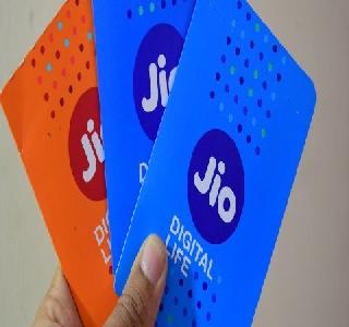 Customers will get 120 GB data free | जिओ देणार ग्राहकांना १२0 जीबी डाटा मोफत Customers will get 120 GB data free | जिओ देणार ग्राहकांना १२0 जीबी डाटा मोफत