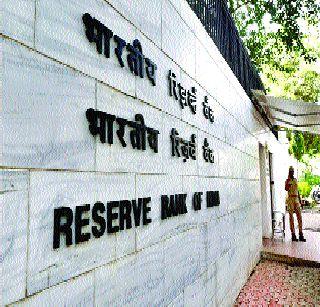 Why not to tweet till 31st March? | ३१ मार्चपर्यंत नोटाबदली का नाही? Why not to tweet till 31st March? | ३१ मार्चपर्यंत नोटाबदली का नाही?