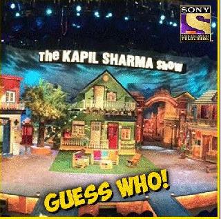 Kapil Sharma's team new | कपिल शर्माच्या टीममध्ये नवा भिडू Kapil Sharma's team new | कपिल शर्माच्या टीममध्ये नवा भिडू