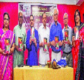 Today's science fiction tomorrow technology | आजची विज्ञानकथा उद्याचे तंत्रज्ञान