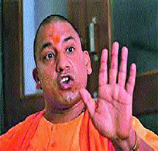 Commentary - UP's turnover | भाष्य - यूपीचा कायापालट Commentary - UP's turnover | भाष्य - यूपीचा कायापालट