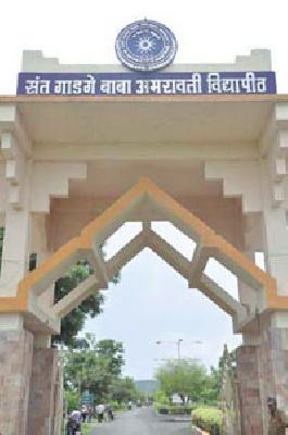 The new agency's search for 'End to End' exam | परीक्षेच्या ‘एन्ड टू एन्ड’साठी नव्या एजन्सीचा शोध