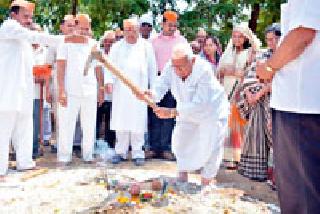 The 'Virangula' center for the senior citizens | ज्येष्ठांसाठी हक्काचे ‘विरंगुळा’ केंद्र The 'Virangula' center for the senior citizens | ज्येष्ठांसाठी हक्काचे ‘विरंगुळा’ केंद्र