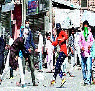 Kashmir questionable at the turn! | काश्मीरप्रश्न धोकेदायक वळणावर!