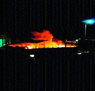 Explosion in the Kurukumba industrial area | कुरकुंभ औद्योगिक क्षेत्रात स्फोट Explosion in the Kurukumba industrial area | कुरकुंभ औद्योगिक क्षेत्रात स्फोट