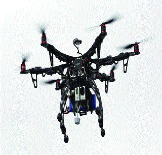 Mumbai city risk of air strikes! | मुंबई शहरावर हवाई हल्ल्याचा धोका!