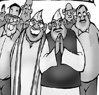 Democracy and Harmony | लोकशाही आणि नेतेशाही Democracy and Harmony | लोकशाही आणि नेतेशाही