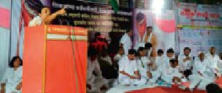 The struggle for debt relief for the last breath | कर्जमाफीसाठी अखेरच्या श्वासापर्यंत संघर्ष