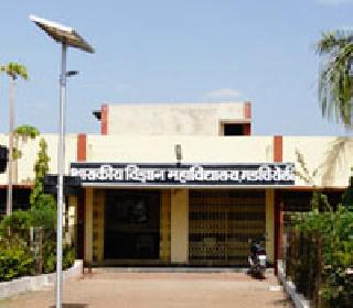 Out of 200 students, out of every Rs | विद्यार्थ्यांकडून प्रत्येकी २०० रूपयांची नियमबाह्य वसुली Out of 200 students, out of every Rs | विद्यार्थ्यांकडून प्रत्येकी २०० रूपयांची नियमबाह्य वसुली