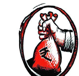 Need Rs. 35 lakh crores for the release of bad loans | बॅड लोन्सच्या मुक्तीसाठी साडेसहा लाख कोटी गरज Need Rs. 35 lakh crores for the release of bad loans | बॅड लोन्सच्या मुक्तीसाठी साडेसहा लाख कोटी गरज