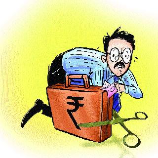 Some expensive, some cheap from 1st April | १ एप्रिलपासून काही महाग, काही स्वस्त