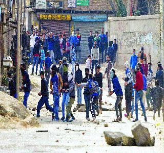 Kashmiri youth causes! | काश्मिरी तरुणच कारणीभूत! Kashmiri youth causes! | काश्मिरी तरुणच कारणीभूत!