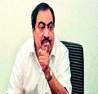 The scourge of rocks ... | खडसेंचा अहेर... The scourge of rocks ... | खडसेंचा अहेर...