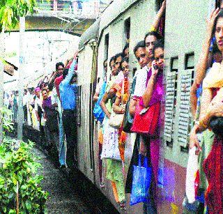 O Lord, diminish the voice of the locals | हे प्रभू, लोकलच्या भोंग्याचा आवाज कमी करा O Lord, diminish the voice of the locals | हे प्रभू, लोकलच्या भोंग्याचा आवाज कमी करा