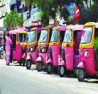 Men's Monopoly on Women's Abolition Rakshas | महिलांच्या अबोली रिक्षांवर पुरुषांची मक्तेदारी