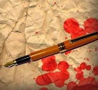 Journalist Sudhir Suryavanshi attacked, hockey sticks breathlessly beaten | पत्रकार सुधीर सूर्यवंशींवर हल्ला, हॉकी स्टिकने बेदम मारहाण Journalist Sudhir Suryavanshi attacked, hockey sticks breathlessly beaten | पत्रकार सुधीर सूर्यवंशींवर हल्ला, हॉकी स्टिकने बेदम मारहाण