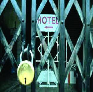 700 hotels in town, shutter down of beer bar | नगर जिल्ह्यातील ७०० हॉटेल, बिअरबारचे शटर डाउन