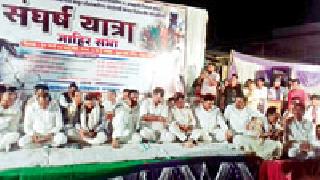 Alliance government is anti-farmer | युती सरकार शेतकरीविरोधी