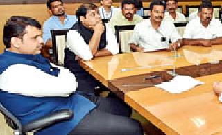 - Four times the economic reimbursement of the acquired land | -आता अधिग्रहित जमिनीचा चौपट आर्थिक मोबदला