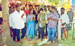 Inauguration of Shriram Janmotsav Festival | श्रीराम जन्मोत्सव सोहळ्याचे उद्घाटन Inauguration of Shriram Janmotsav Festival | श्रीराम जन्मोत्सव सोहळ्याचे उद्घाटन