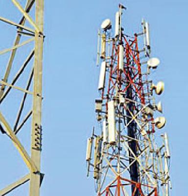 900 tower to be set up in BSNL | बीएसएनएल उभारणार ९० टॉवर